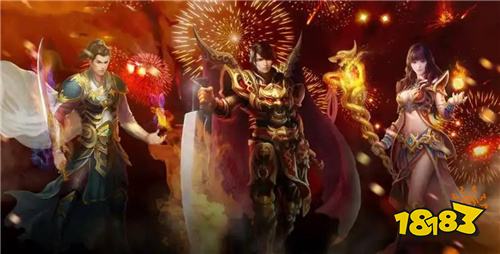 高爆率傳奇游戲有那些2025 最新高爆傳奇游戲推薦