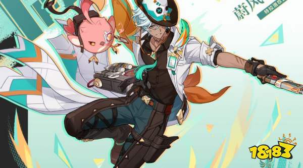 原神5.6卡池角色有哪些2025 原神5.6卡池爆料