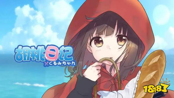 2025热门必玩的餐饮模拟手游前十名 好玩的餐厅游戏经营类推荐大全