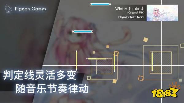 2025類似節奏大神的高口碑游戲前十名 超有手感的節奏游戲推薦