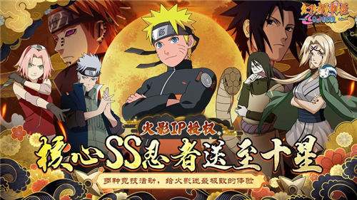 幻域神姬送核心SS忍者0.1折手游要怎么玩 幻域神姬最新的游戏礼包兑换码