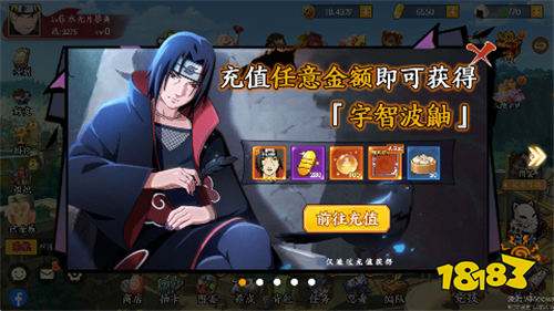 幻域神姬送核心SS忍者0.1折手游要怎么玩 幻域神姬最新的游戲禮包兌換碼