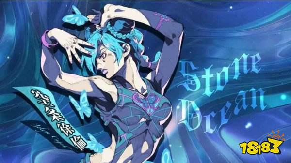 JOJO的奇妙冒险手游最新版