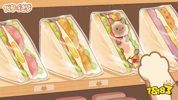 代号：绘梦安卓版