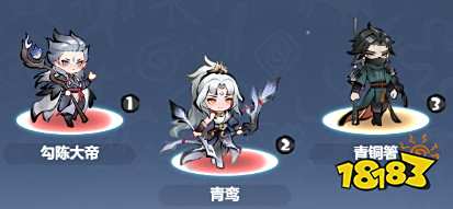 主宰世界游戏app