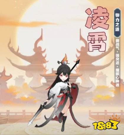 主宰世界游戏app