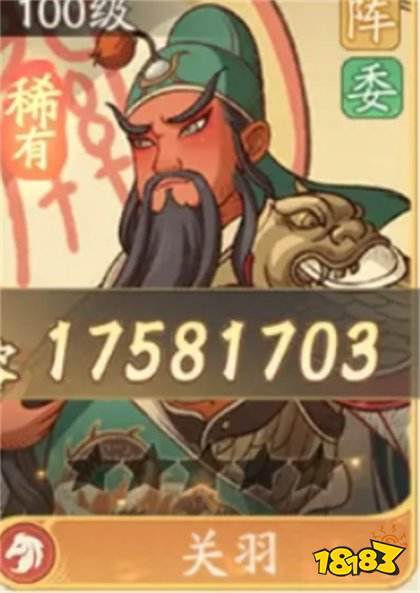 时光大爆炸无限资源版