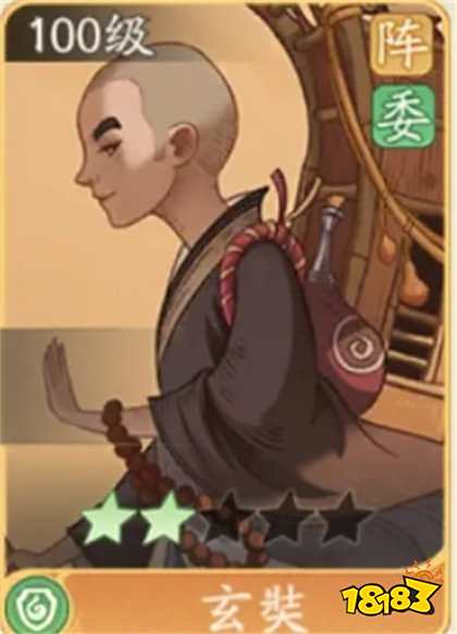 时光大爆炸无限资源版