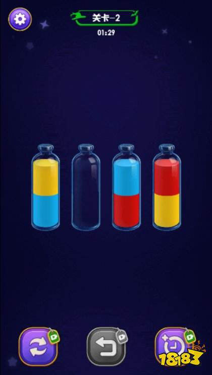 手指不太灵手游最新版