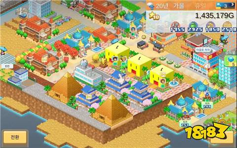 2025十大最新开罗游戏APP 开罗游戏汉化版无限金币推荐