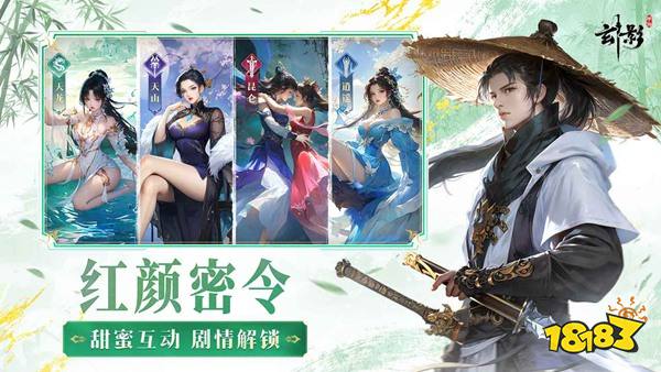 玄影手游官网下载