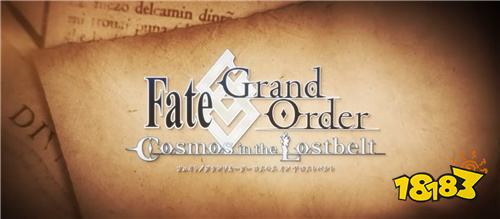 《Fate/Grand Order》日版「奏章Ⅳ人类裁决法庭」宣传影片公开!4/30重磅更新