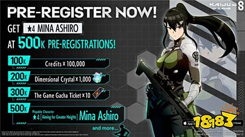 《怪兽8号THE GAME》全球事前预约开启!弑巨战斗型RPG正式亮相