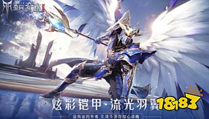 2025好玩不氪金的奇迹手游有哪些 好玩不氪金的奇迹手游推荐