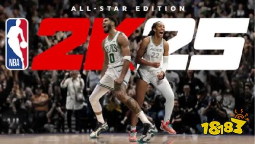 NBA 2K25梦幻球队怎么在电脑端玩 NBA 2K25梦幻球队PC电脑端玩法介绍