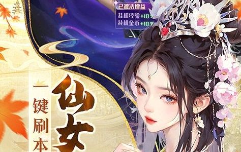 2025游戲盒子排行榜第一名 變態版手游平臺盒子排名前十