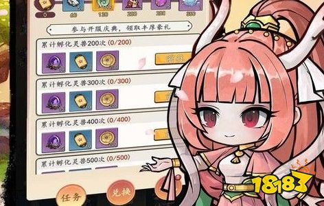 哪个bt手游平台好玩一点 2025bt手游盒子平台排行榜