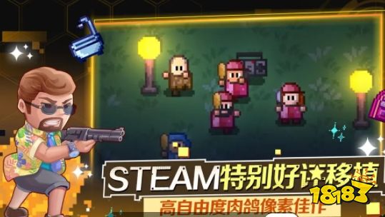 迷城陸區兌換碼分享 迷城陸區真實有效兌換碼