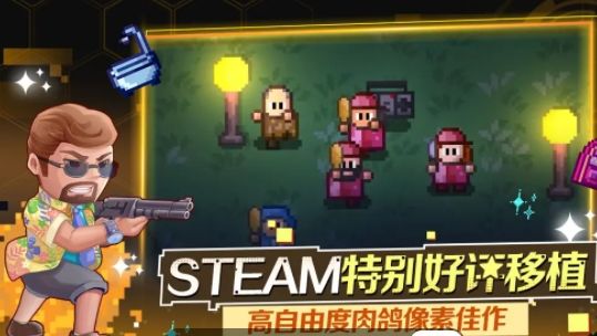迷城陸區兌換碼分享 迷城陸區真實有效兌換碼