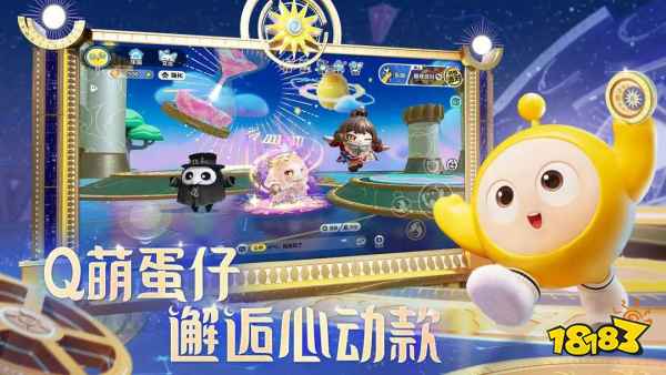 四人同屏聯機的游戲有哪些2025 好玩的多人聯機手游前十名