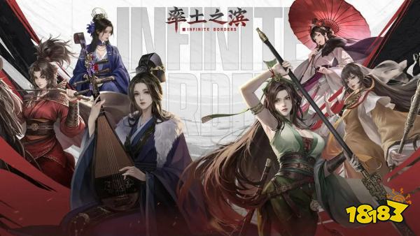 網易最優質游戲前十名2025 最熱門的網易手游大全