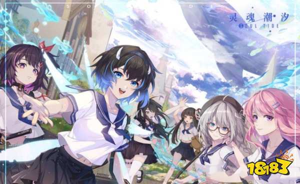 2025耐玩的日系少女游戲前十名 受歡迎的日系游戲推薦分享