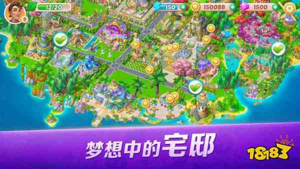 類似摩天大樓的游戲有哪些2025 可玩性高的經營類游戲合集