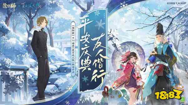 2025必玩的回合制rpg手游前十名 有趣的回合制rpg手游推薦