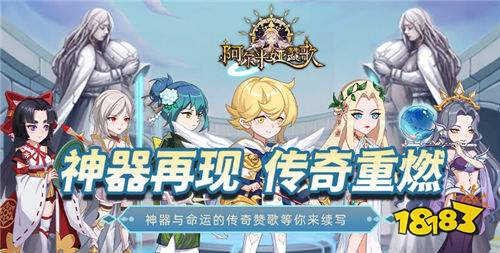 0.001折手游有哪些比較好玩 人氣0.001折手游推薦合集