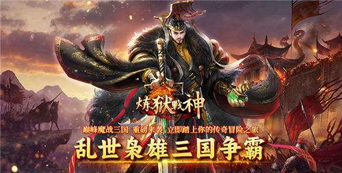2025不氪金的平民手游排行榜 前十大不花錢的好玩手游合集