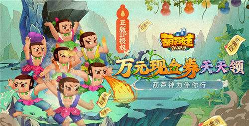能不能推薦幾個比較好的武俠手游推薦 武俠手游值得游玩的有哪些