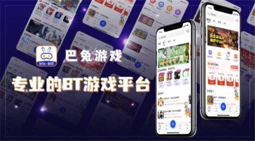 五月份免費游戲app平臺推薦 2025最新白嫖玩游戲的軟件盤點