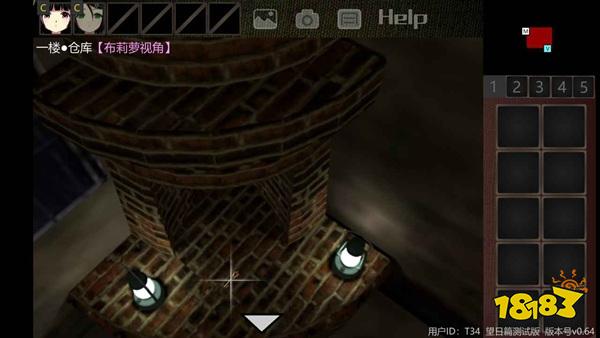 泞之翼3:望日篇手游官网下载