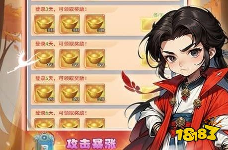 0.01折扣手游平台合集 十大0.01折扣手游平台排名