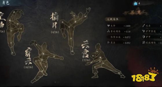 虚无之印好玩吗 虚无之印游戏攻略分享