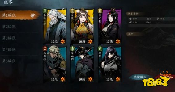 虚无之印好玩吗 虚无之印游戏攻略分享