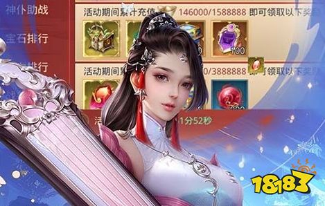 变态手游盒子免费版大全 bt手游盒子免费推荐