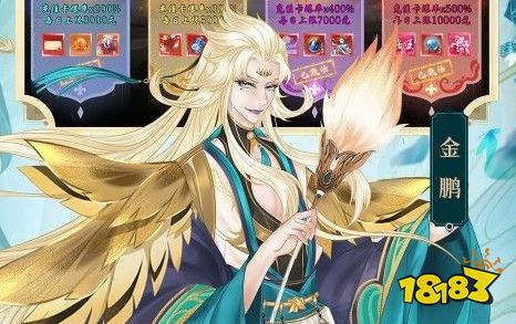 10大最火十大游戏盒子 免费手机游戏盒子哪个好