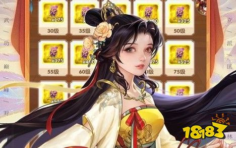 折扣手机游戏盒子哪个最好 十大1折手游平台app排行榜