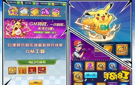 适合0氪玩家长期玩的游戏 好玩不氪金手游平台排行榜