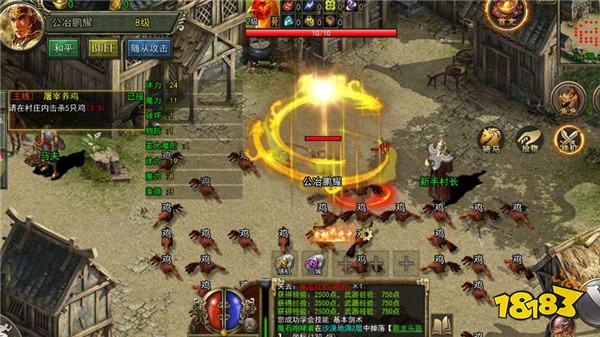 大愚传奇麻痹戒指获取全攻略：探寻神器，掌控战局