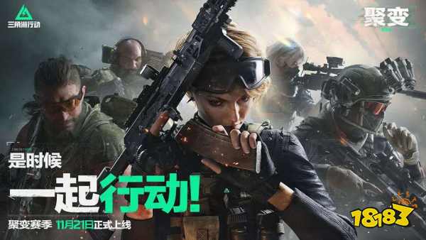 2025必玩的生存射擊游戲前十名 fps生存射擊槍類游戲大全