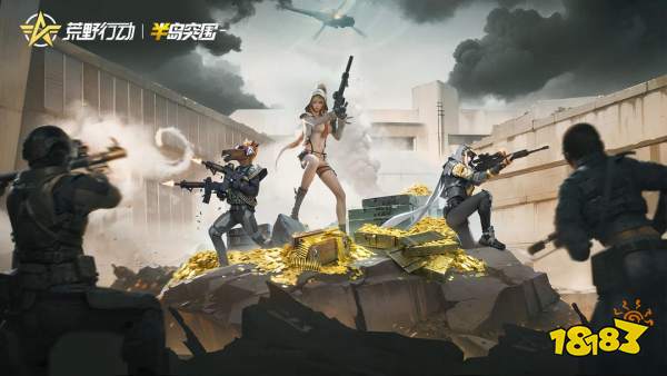 2025必玩的生存射擊游戲前十名 fps生存射擊槍類游戲大全