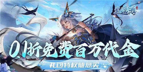 五月高畫質的精品幻想游戲盤點 2025品質高的幻想手游top5