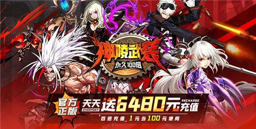 放置類卡牌的游戲排行榜top5 2025火爆的放置卡牌手游合集