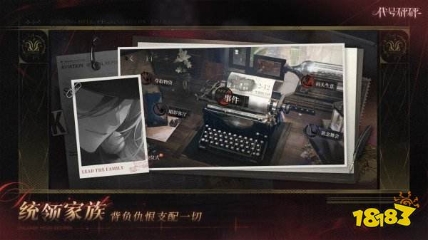 代號砰砰安卓版