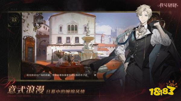 代號砰砰最新版