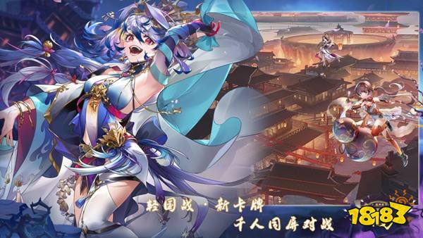 超神格斗殺破狼正版最新下載