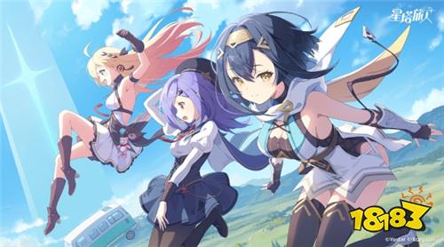 《星塔旅人》开启限量删档测试招募！悠星新作即将揭开神秘面纱