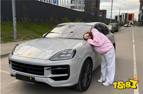 电竞选手Perfecto赠未婚妻百万豪车：家庭优先的担当与温情